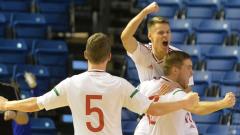 Futsal Under-21 team retain Visegrad Four title