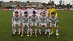 Under 19s to begin Elite round preparation against Greece