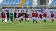 HUNGARY WOMEN READY FOR CYPRUS CUP