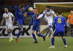 Europa League: Vidi fall to two-goal loss in Belarus