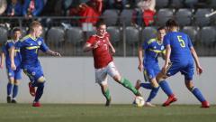 Men's U17s: Hungary qualify for Euros with win over Bosnia