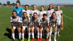 Improved Women's U17s thrash Romania 