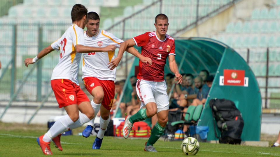 Men's Under-18s finish fourth in Czech tournament