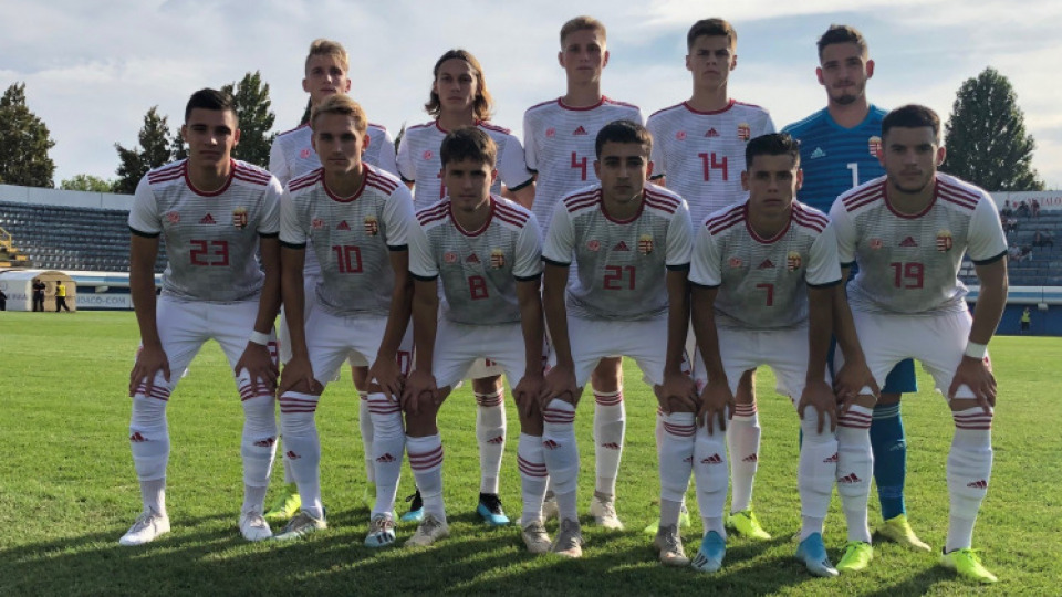  Under 19s help Hungary to measure of revenge over Montenegro