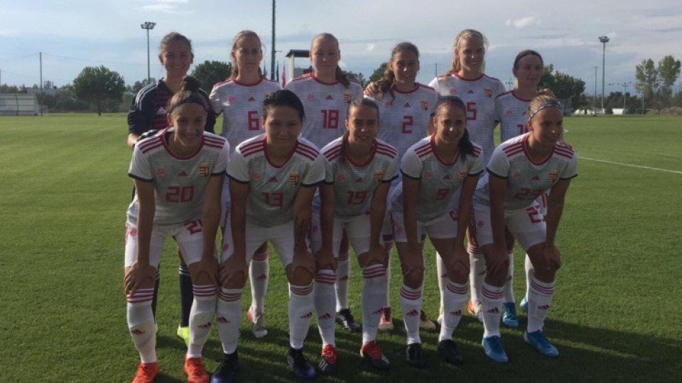 Women’s Under-19s progress to Euro Elite round