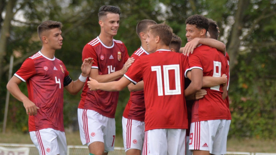  Final U17 World Cup squad announced as preparations begin