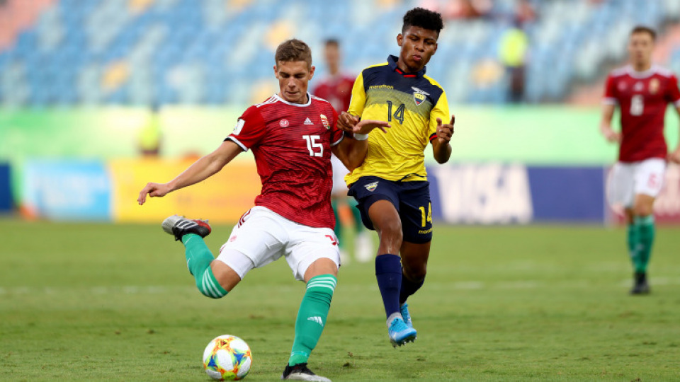 U17 World Cup: Ecuador defeat ends Hungary's dream