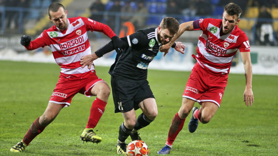 MLSZ English - OTP Bank Liga: Leading teams slip up