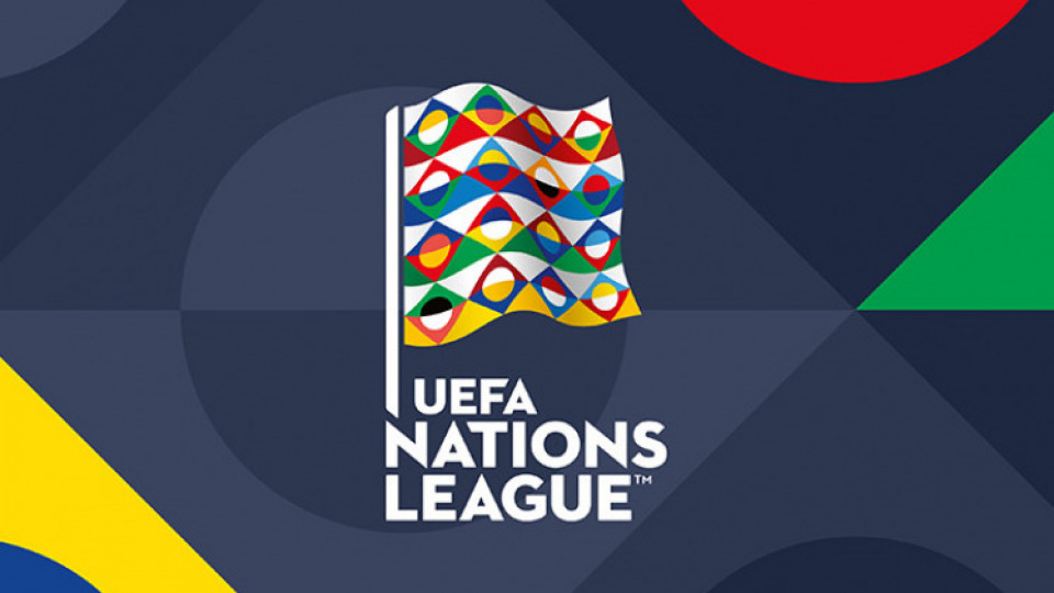  New Nations League to use tighter schedule