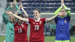Hungary Women put four past Serbia