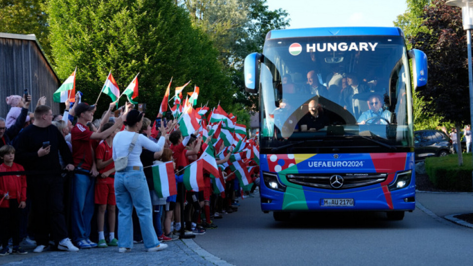 Men's national team arrives in Germany for Euro 2024