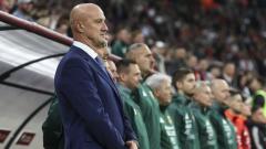 Rossi:  We had to suffer for win against Armenia